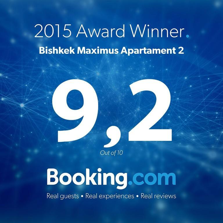 Bishkek Maximus Apartament 2 المظهر الخارجي الصورة